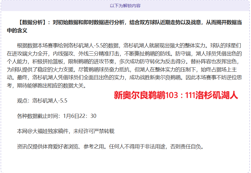 新春炮龙舞,动宾阳,龙腾盛世喜,贪玩娱乐官网,H5贪玩娱乐官网,贪玩娱乐官网在线娱乐平台