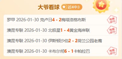 黑龙江省体,育局对殷琦,人予以表彰,贪玩娱乐官网,H5贪玩娱乐官网,贪玩娱乐官网在线娱乐平台