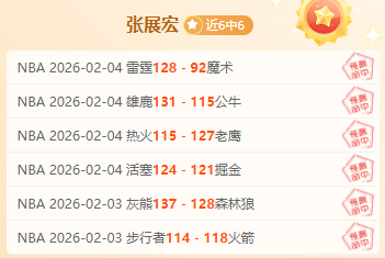 揭秘,免费欣赏,弗拉门戈魅,贪玩娱乐官网,H5贪玩娱乐官网,贪玩娱乐官网在线娱乐平台