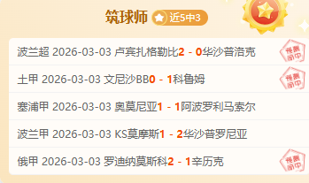 阿森纳英超,胜沃特福德,奥巴梅扬失,贪玩娱乐官网,H5贪玩娱乐官网,贪玩娱乐官网在线娱乐平台