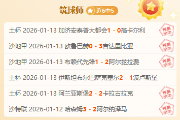 哪吒,出品方宣布,大陆全面启,贪玩娱乐官网,H5贪玩娱乐官网,贪玩娱乐官网在线娱乐平台