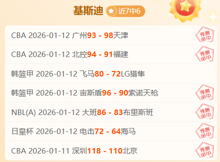 歲新星亞馬,爾助威西甲,創紀錄,贪玩娱乐官网,H5贪玩娱乐官网,贪玩娱乐官网在线娱乐平台