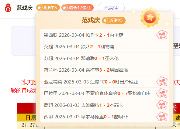 俄超中超大,比分战报专,家质合分析,贪玩娱乐官网,H5贪玩娱乐官网,贪玩娱乐官网在线娱乐平台