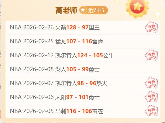 意媒,埃尔坎与尤,文高层会谈,贪玩娱乐官网,H5贪玩娱乐官网,贪玩娱乐官网在线娱乐平台