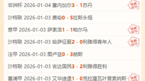 独行侠2月26日赛事亮点：东契奇精华剪辑一览