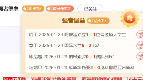 Pokemon TCG完美顺序追闪卡价值分析